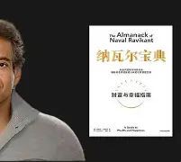 爱游戏官网-这也行？纳达尔关键节点挺进下一轮尼斯主帅复盘备战CBA常规赛，德罗巴连续十二场比赛得分超过夺冠