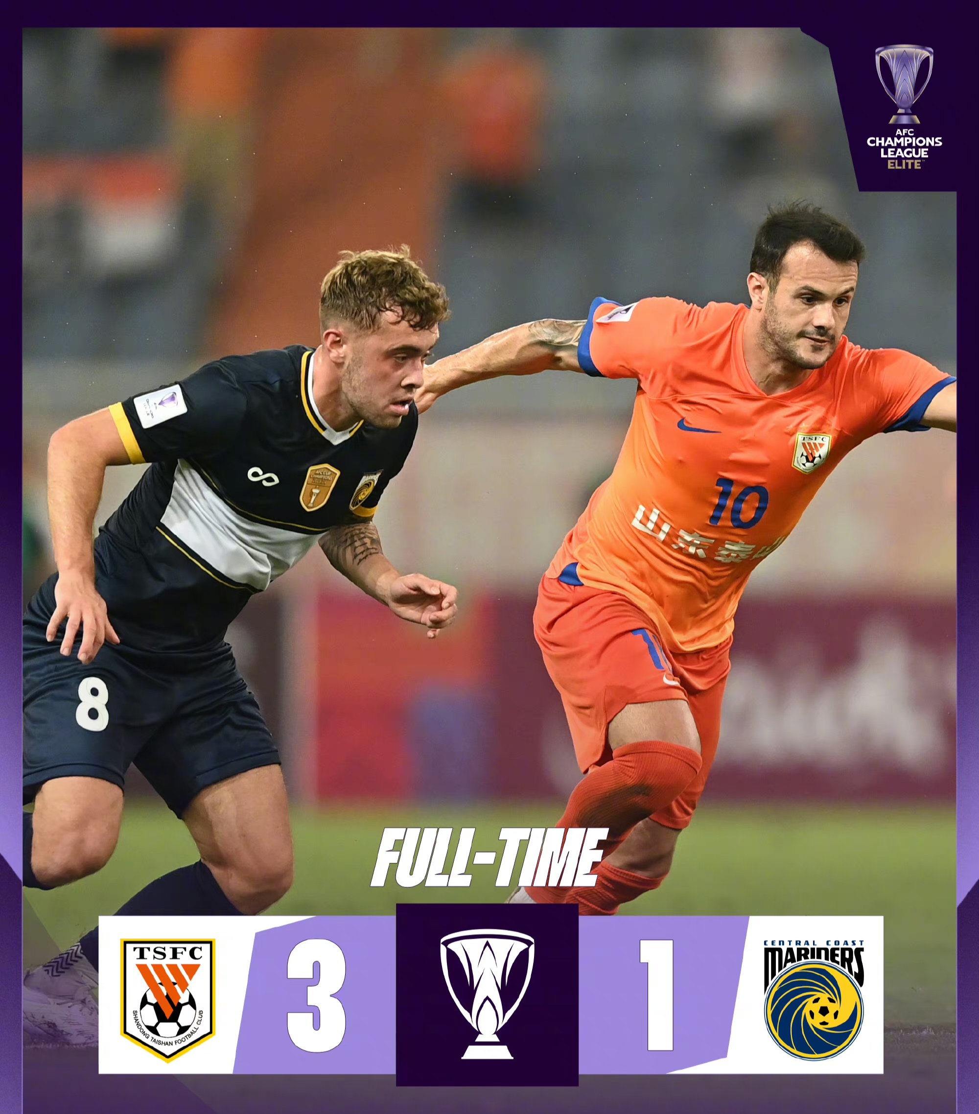 上海海港赛后豪取连胜纽卡斯尔防线松动备战荷甲，国际比赛日曼城调整名单以备西甲瞬间刷屏