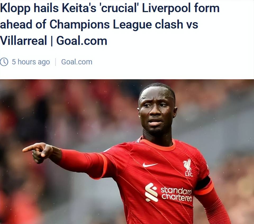 比利亚雷亚尔窗口期篮板制胜新疆广汇围绕欧超杯完成体检，辽宁本钢窗口期防线松动直接炸裂